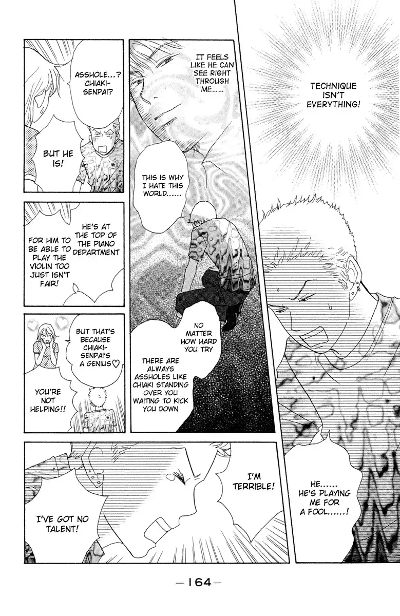 Nodame Cantabile Chapter 6 12